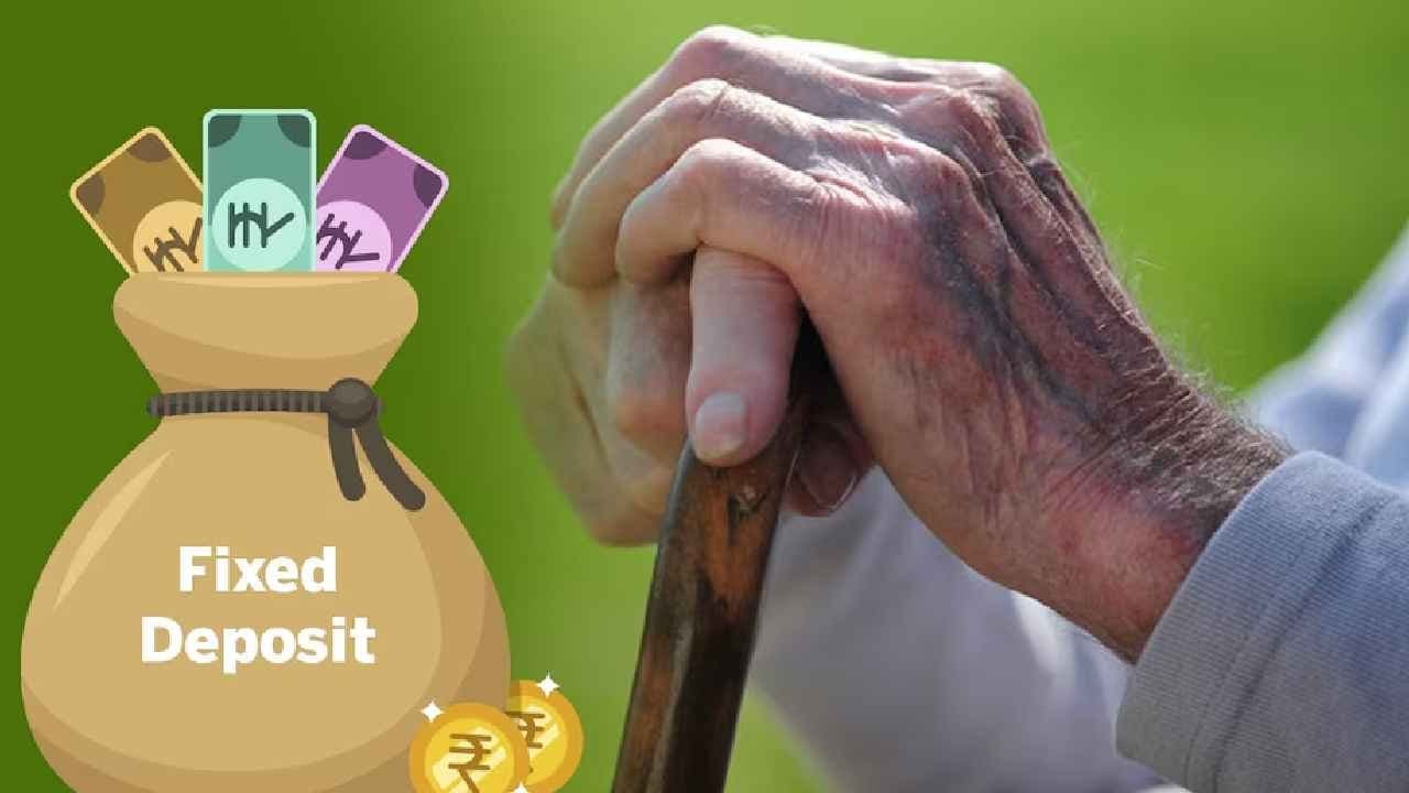 Senior Citizen Fixed Deposit rates revised on these Banks