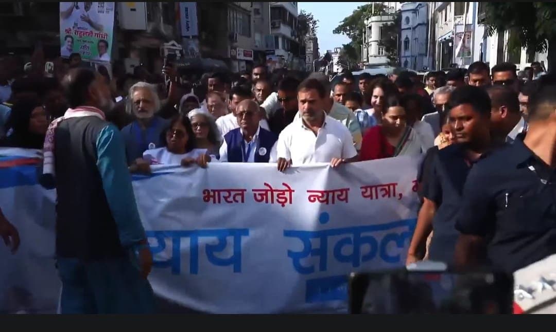 Congress concludes Nyay Yatra