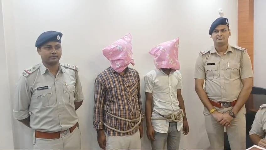 Human trafficking case in hoogly gnr