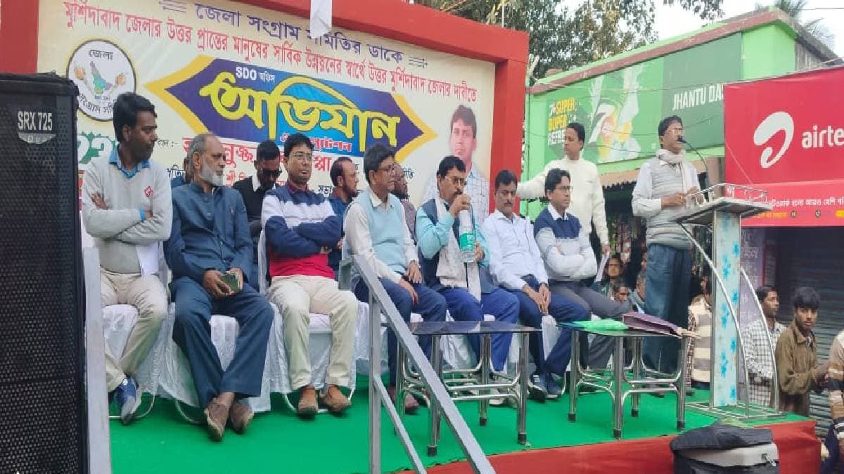 deputation to sdo in demand of murshidabad district division 