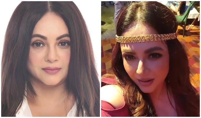 Sreelekha Mitra Did Item Dance In Bappa’s Negetive Movie 