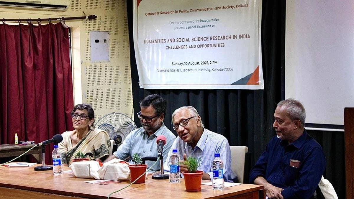 Centre for Research in Policy Communication and Society is formed