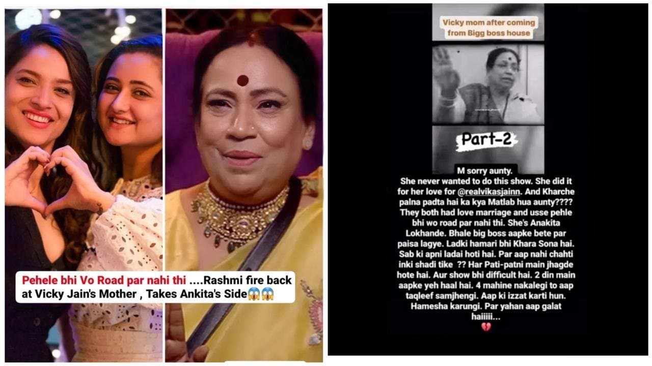Rashmi fire back at Vicky Jain's mother, takes Ankita's side! 