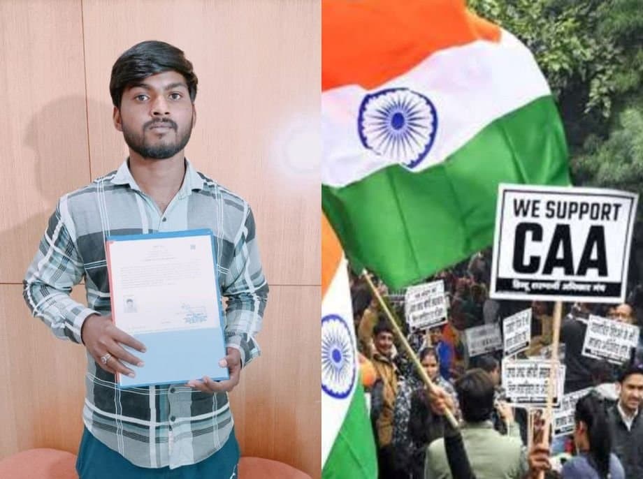  14 people receive citizenship certificates under CAA