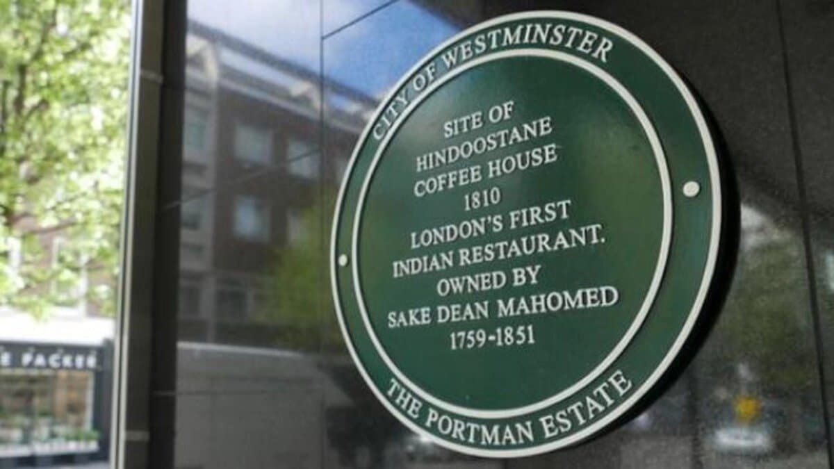 Do you know which is the First Indian restaurant in England?