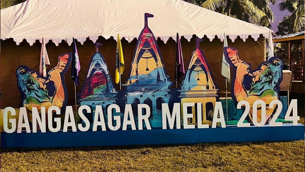 husband meet missing wife after 13 years in gangasagar mela