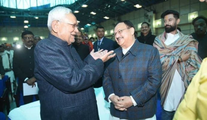 Nitish Kumar's 1st Reaction After Taking Oath