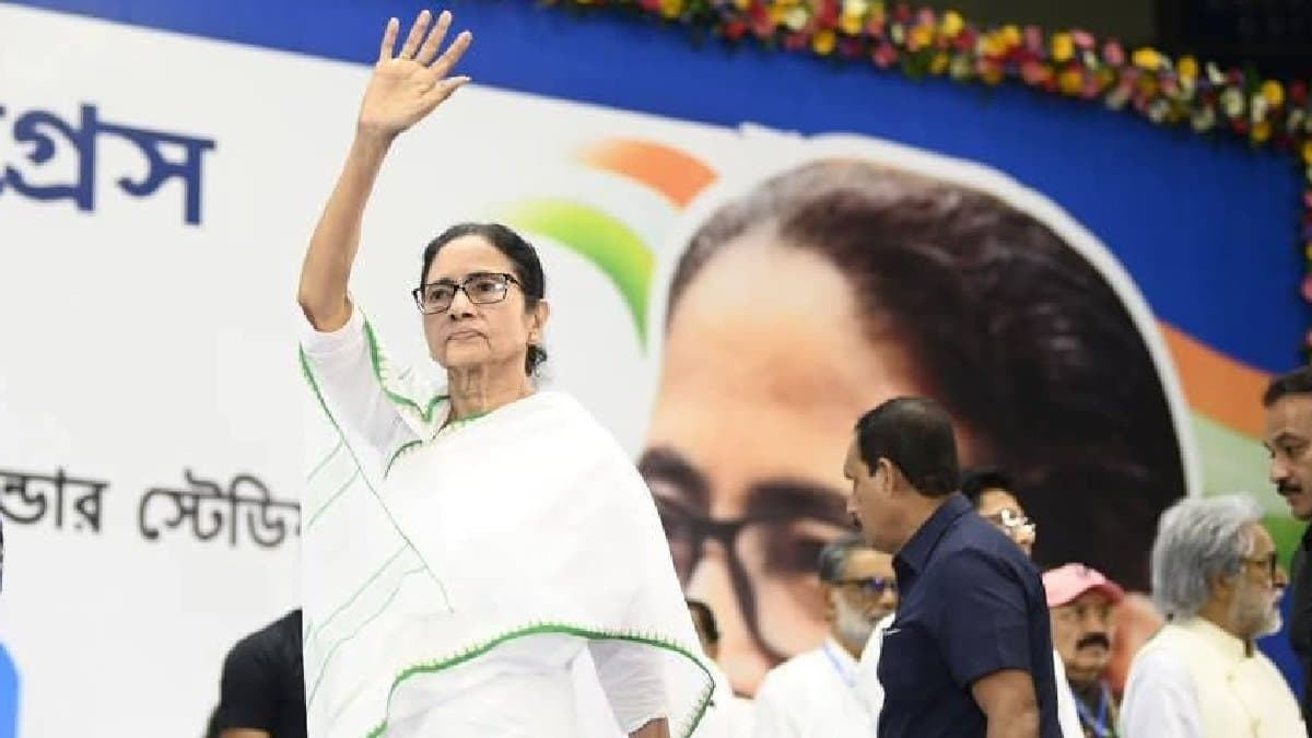 Mamata Banerjees speech at netaji indoor stadium gnr 