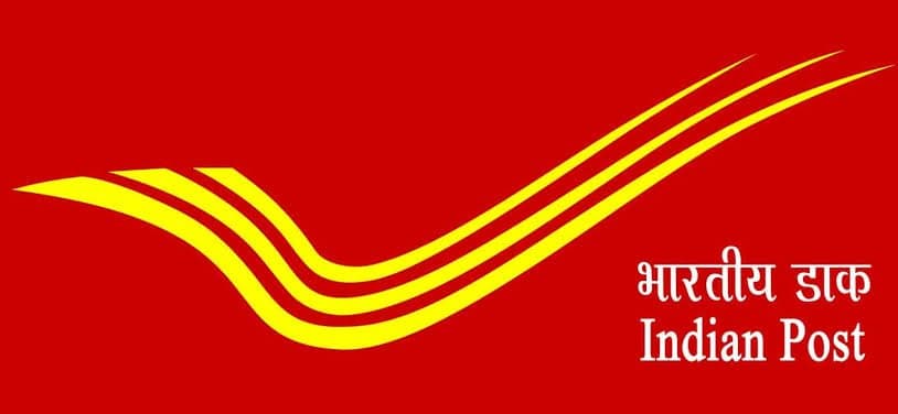 Best term deposit in post office gnr 