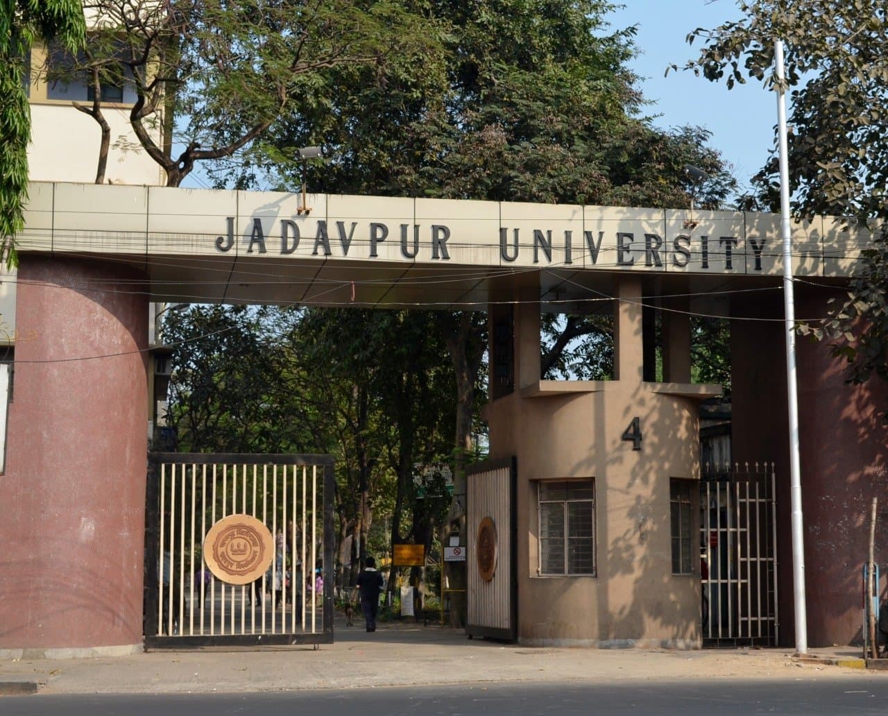 Cyclone Remal, examinations postponed at JU 
