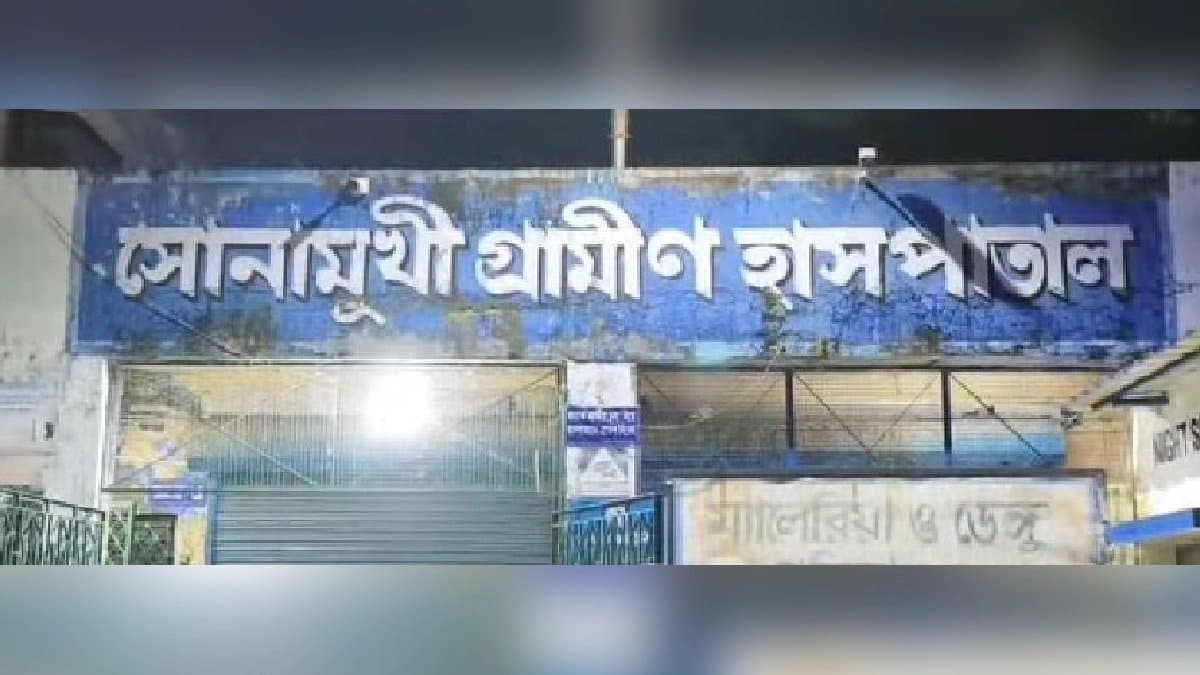 Now in Bankura a TMC worker exterminated