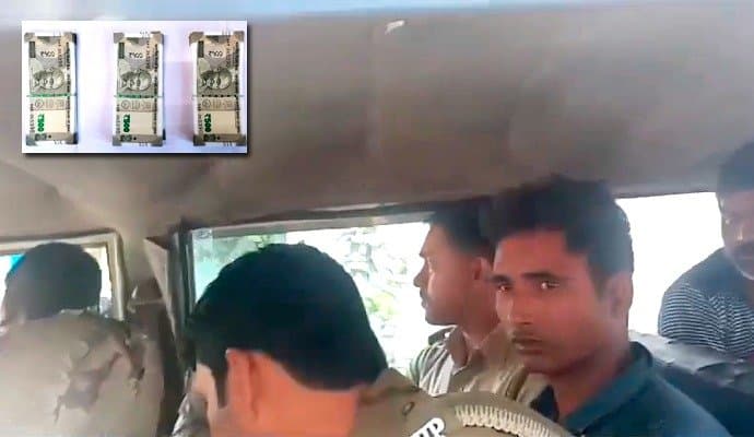  1 arrested Attempt to smuggle fake notes in Murshidabad