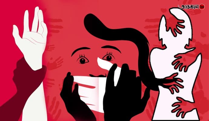 Home teacher arrested in hoogly gnr