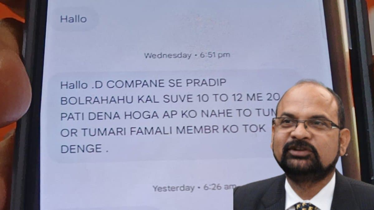 In the name of D company one threatens former minister Krishnendu Narayan Choudhary demanding money gnr