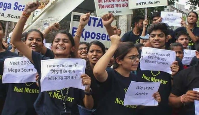 NEET-UG: নিট-ইউজির ভবিষ্যত কী? সুপ্রিম কোর্টে ফের শুনানি ১৮ জুলাই 