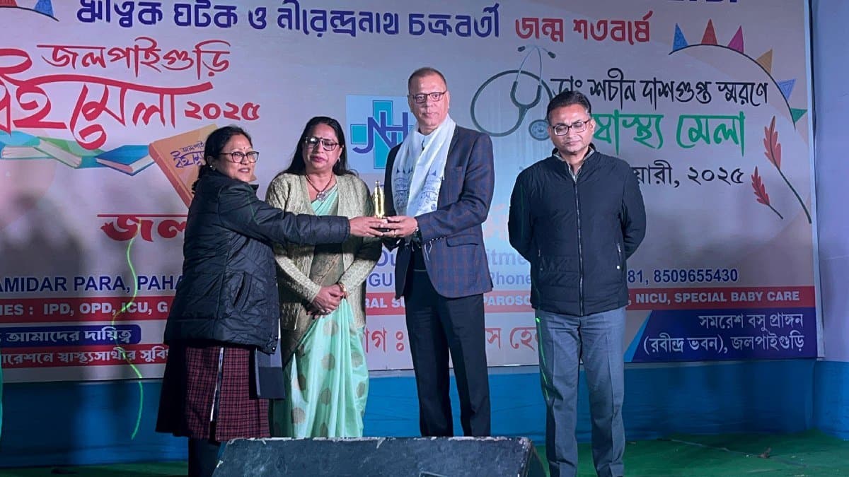 Techno India group public School felicitates students at Jalpaiguri Book Fair gnr 