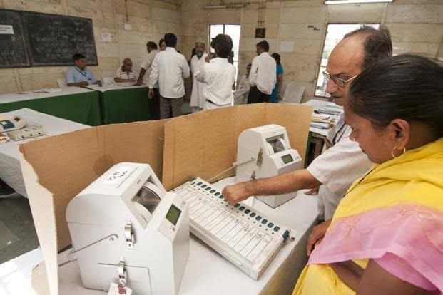 election commission announce phone no of special police observer