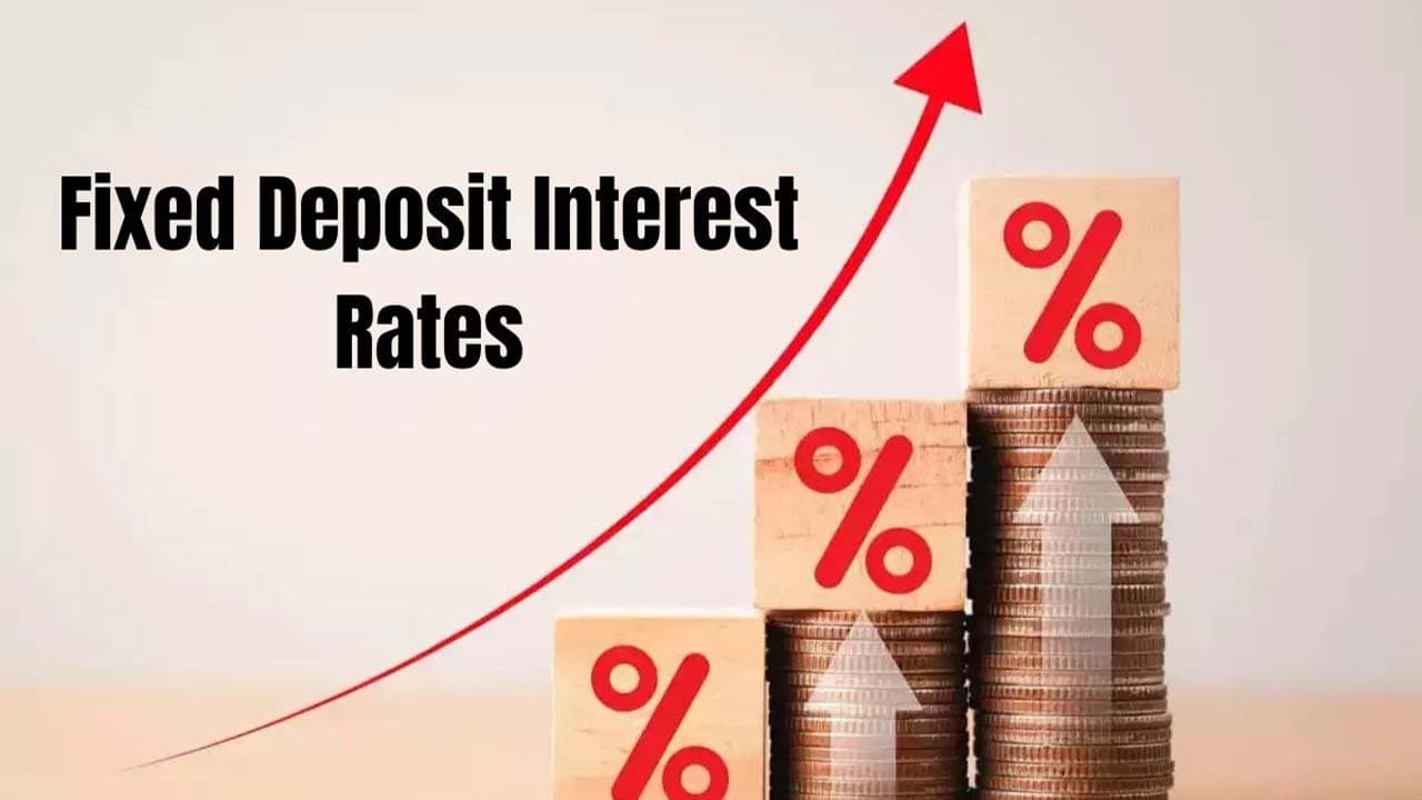 This banks FD interest rate has changed know how much interest for which tenure
