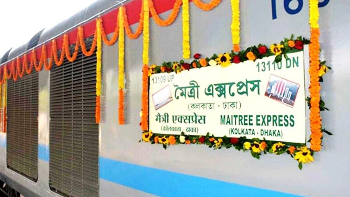 Kolkata dhaka maitri Express cancel till Monday gnr