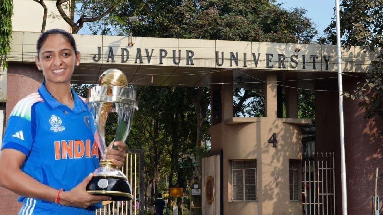 Harmanpreet Kaur, Jadavpur University