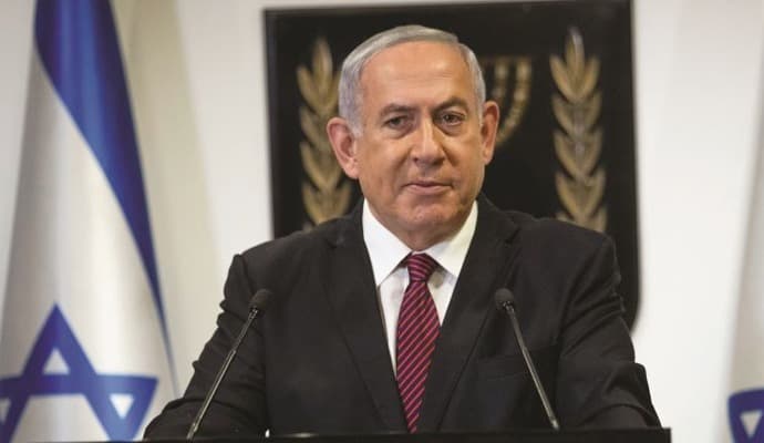 Netanyahu address to US Congress