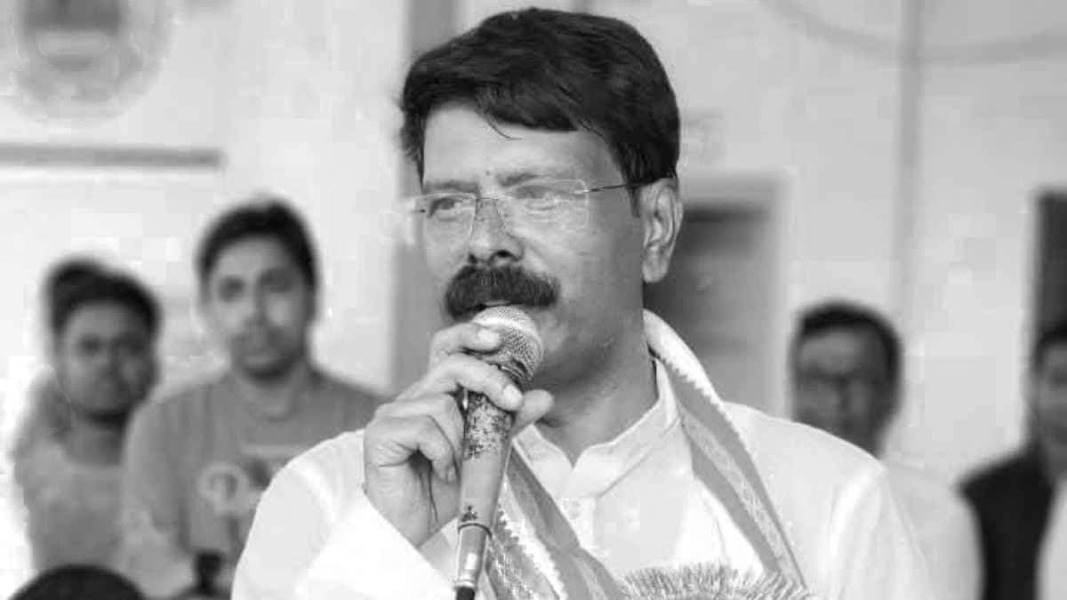 TMC MLA Jafikul Islam passed away