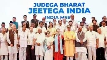 India alliance against of one nation one election 