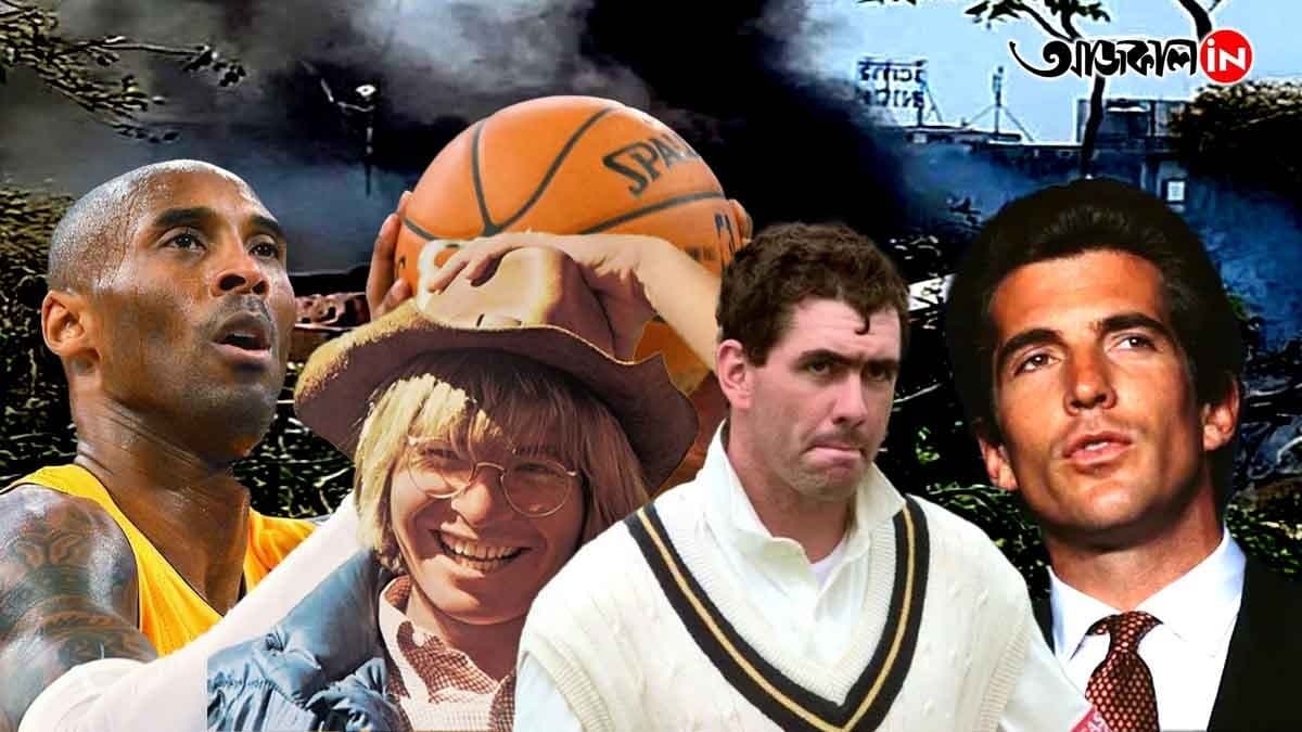 Famous Celebrities Who Died in Plane Crashes