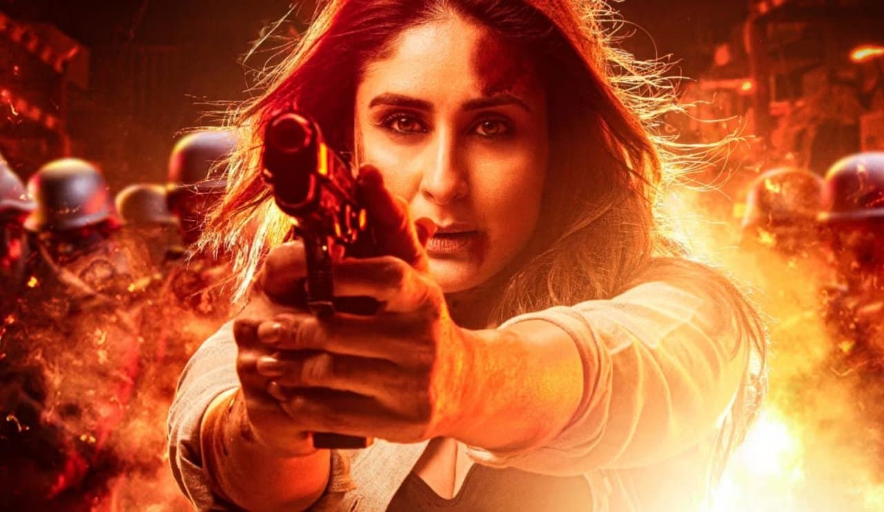 Kareena Kapoor Khan: 'অবনি' করিনাই 'সিংহম' এর শক্তি! অভিনেত্রীর লুক প্রকাশ্যে এনে আর কী বললেন পরিচালক?