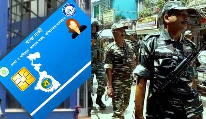 central force will be benefited with swasthya sathi card during election 