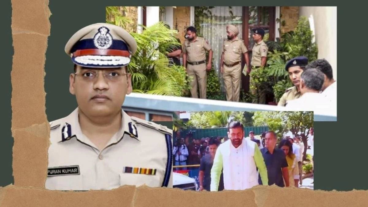 Haryana IPS office suicide truggers nationwide outrage