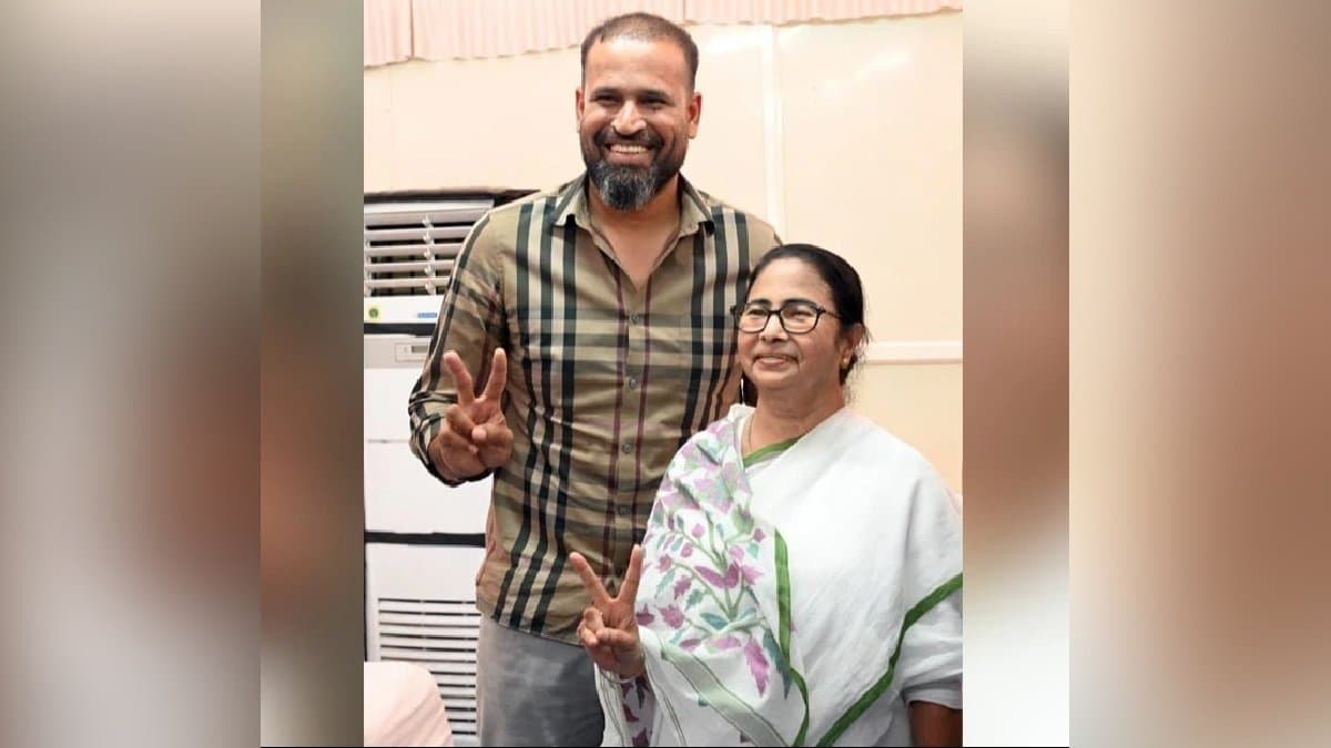 Mamata Banerjee on Yusuf Pathan drops out of delegation