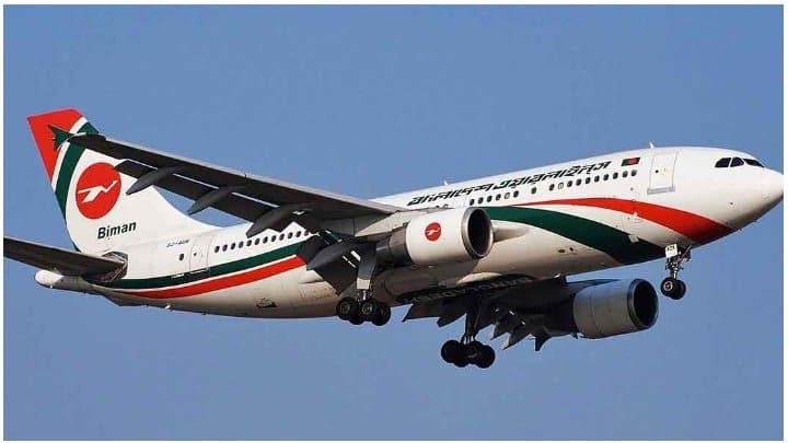 Dhaka bound flight emergency landing at kolkata airport, as passenger died 