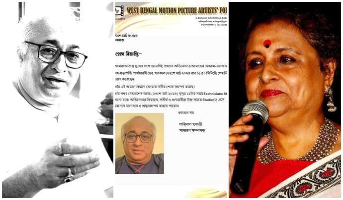 Veteran Actor Partha Sarathi Deb Is No More