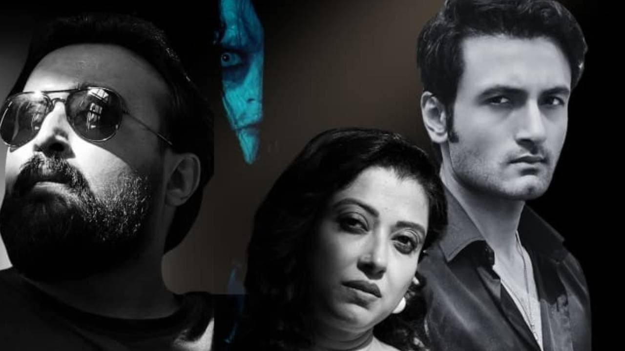 Actor Sabyasachi Chowdhury Sean Banerjee Starrer Bengali Movie The Resident released first look
