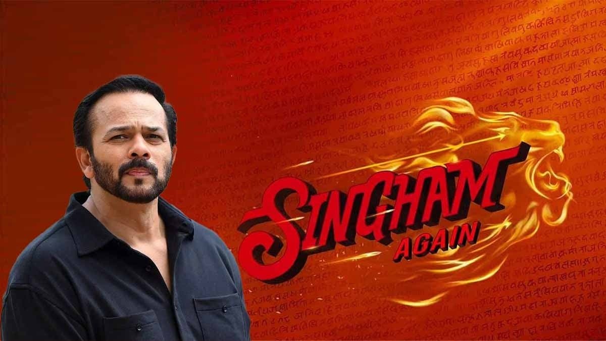 মুক্তির আগেই ২০০ কোটি টাকা লাভ 'সিংহম এগেইন'-এর! কে দিল এত টাকা?
