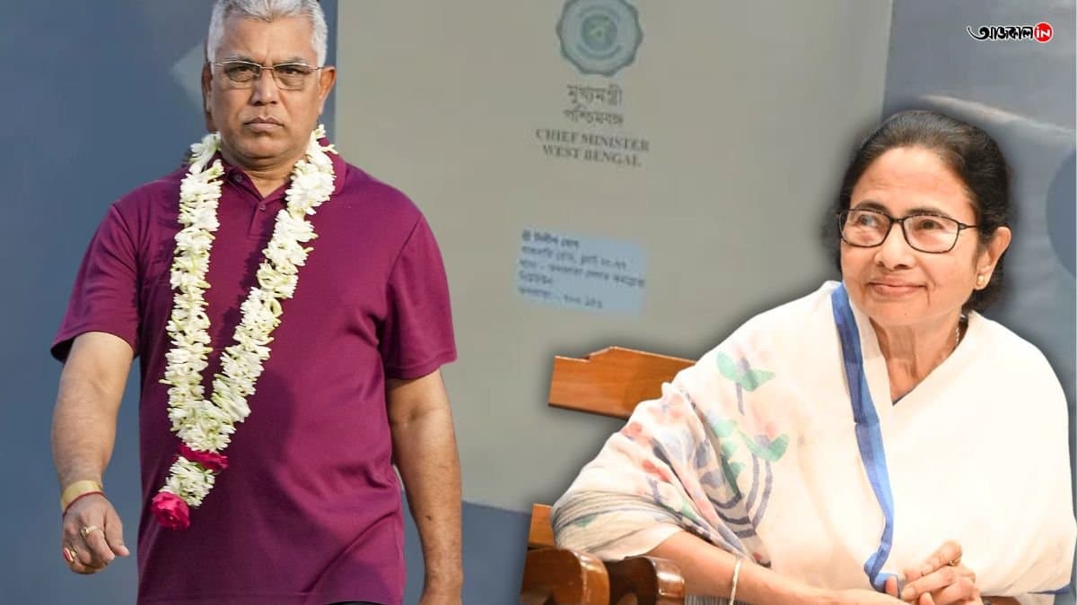 Chief Minister Mamata Banerjee sends greetings on the occassion of Dilip ghosh Wedding