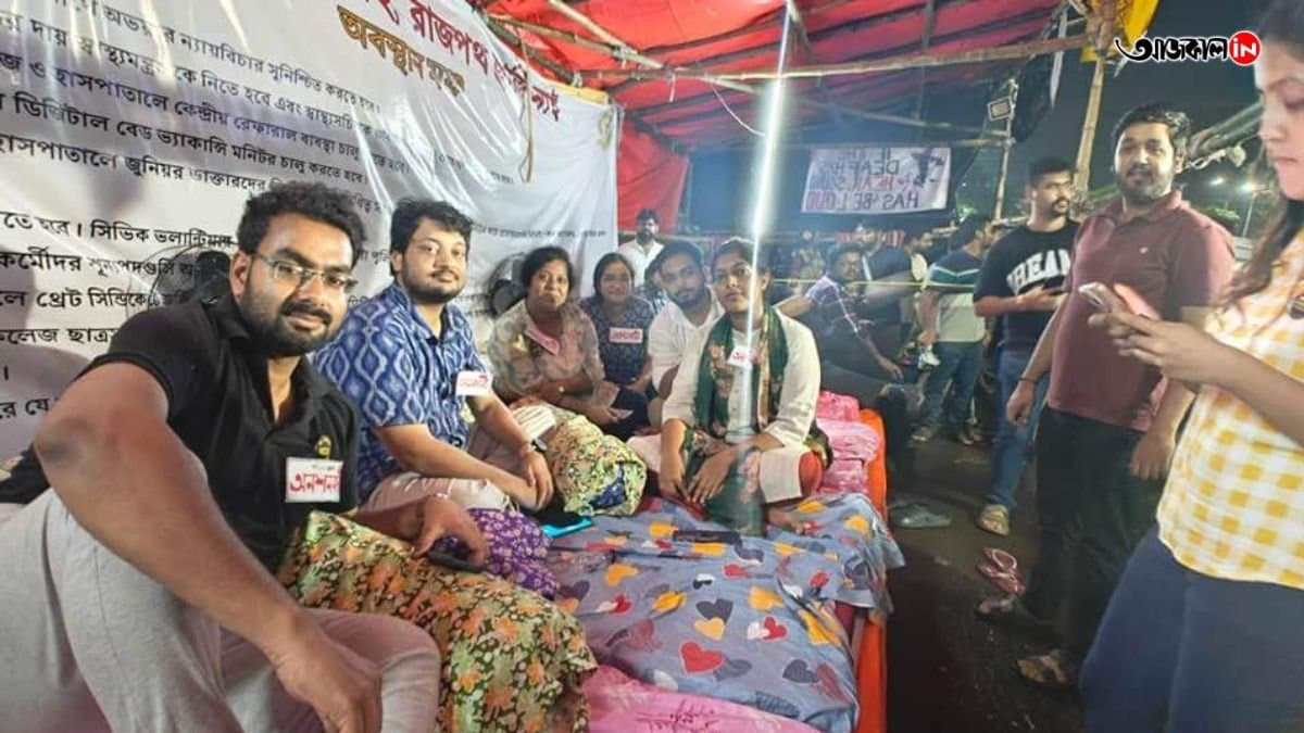 Doctors hunger strike update, WBCS email to junior doctors for meeting gnr