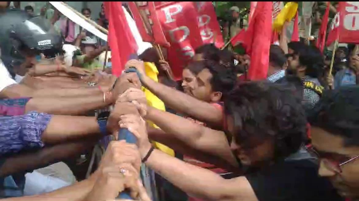 Bangladesh Protest, Students protest in kolkata gnr 