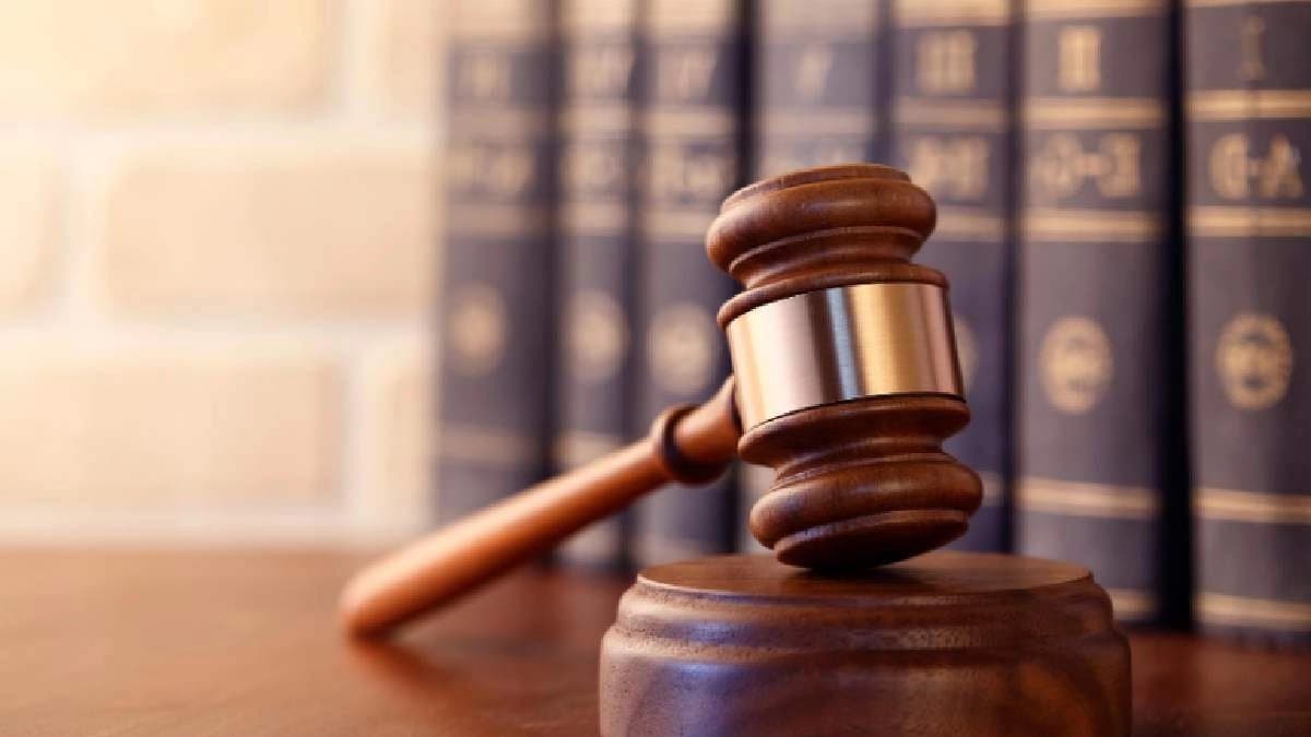 Court Fines Man Rs 1 Lakh For Attending Proceedings From Toilet