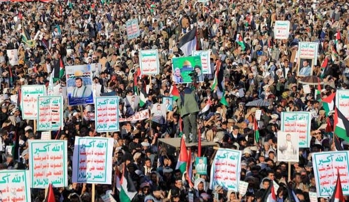 protest on yemen due to america-britain joint attack