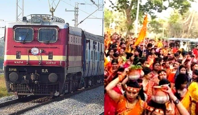 eastern railway announced special trains on shravani mela
