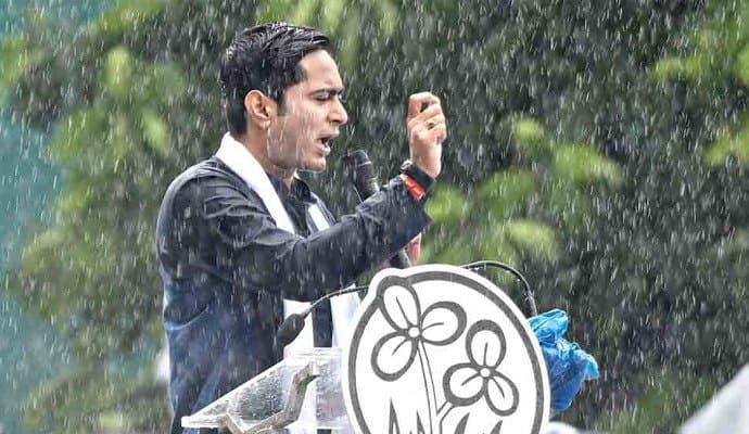 Rain forecast on 21 july, TMC martyrs day, What leader says about preparation  gnr