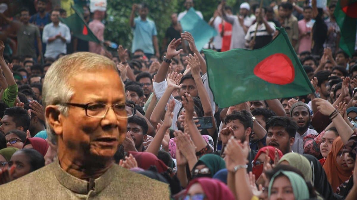 Dhaka to witness fresh protest as supporters of Muhammad Yunus called rally on Friday