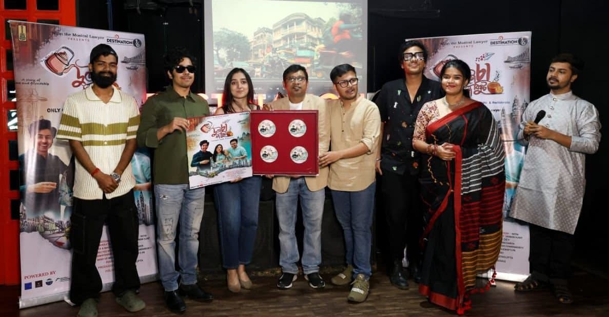 New music video with the nostaljia of tea