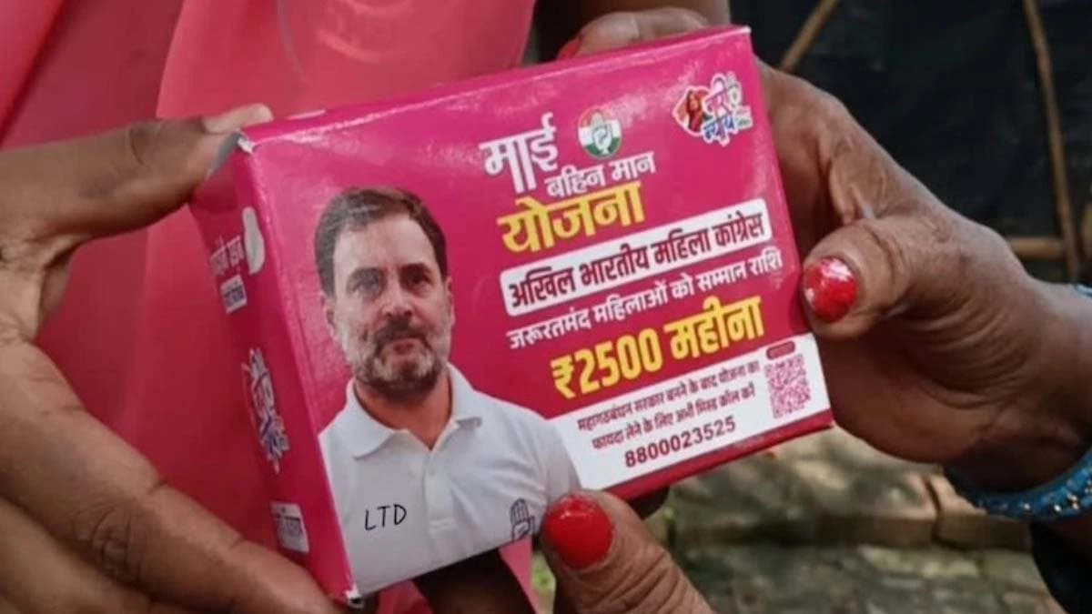 Rahul Gandhis picture on sanitary napkin packets sparks controversy in Bihar