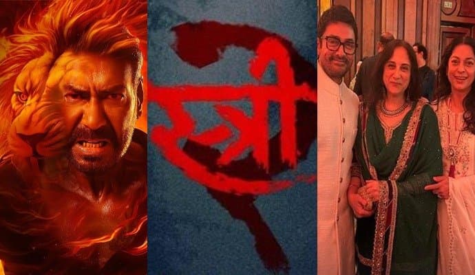 Bollywood: অজয়ের 'সিংহম এগেইন'কে সরিয়ে জায়গা পাকা করলো 'স্ত্রী ২'? আবারও একফ্রেমে আমির-জুহি