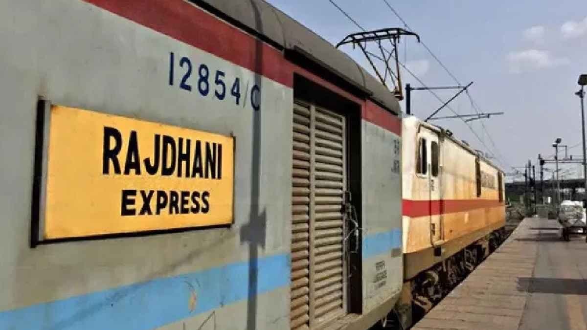 Passengers of Rajdhani Express will be given fish fry on 1 July