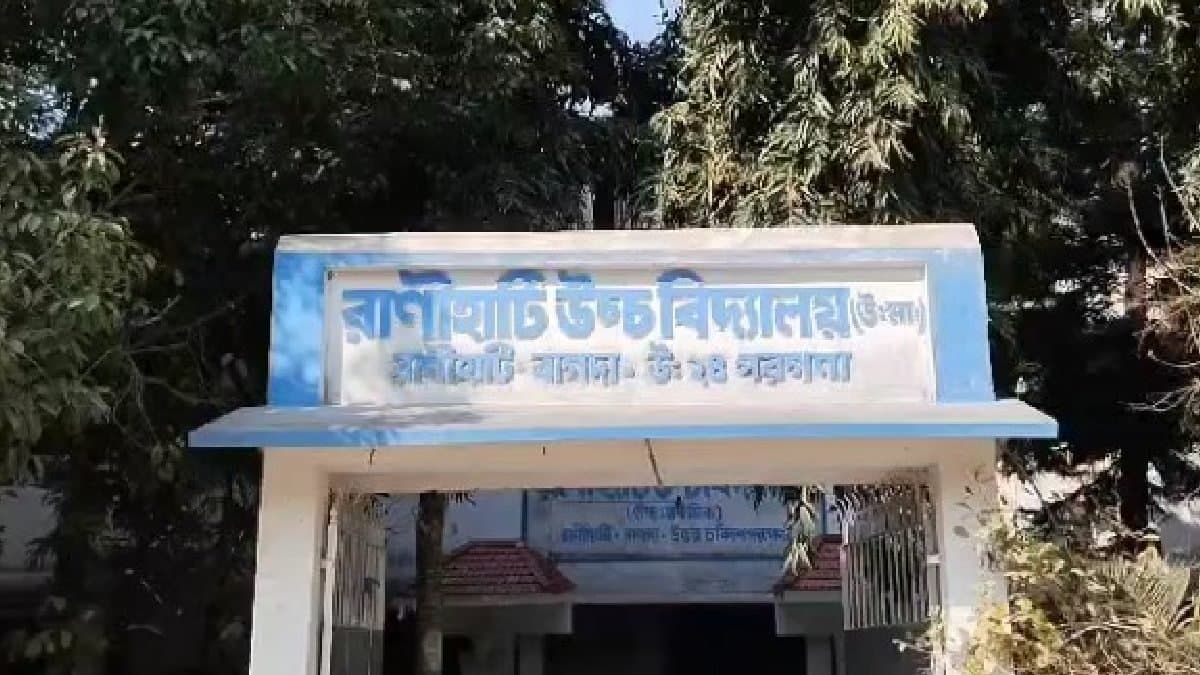 three students could not sit for madhyamik examination gnr 