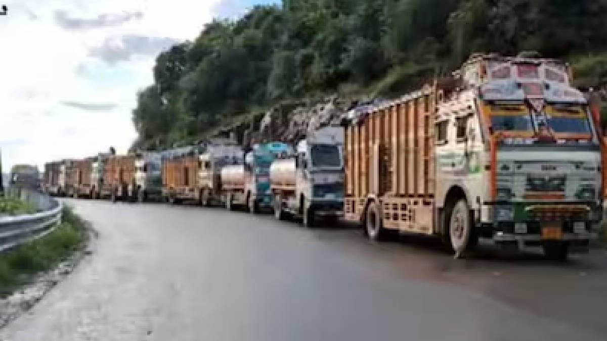 Jammu-Rajouri National Highway Closed Due To Landslide